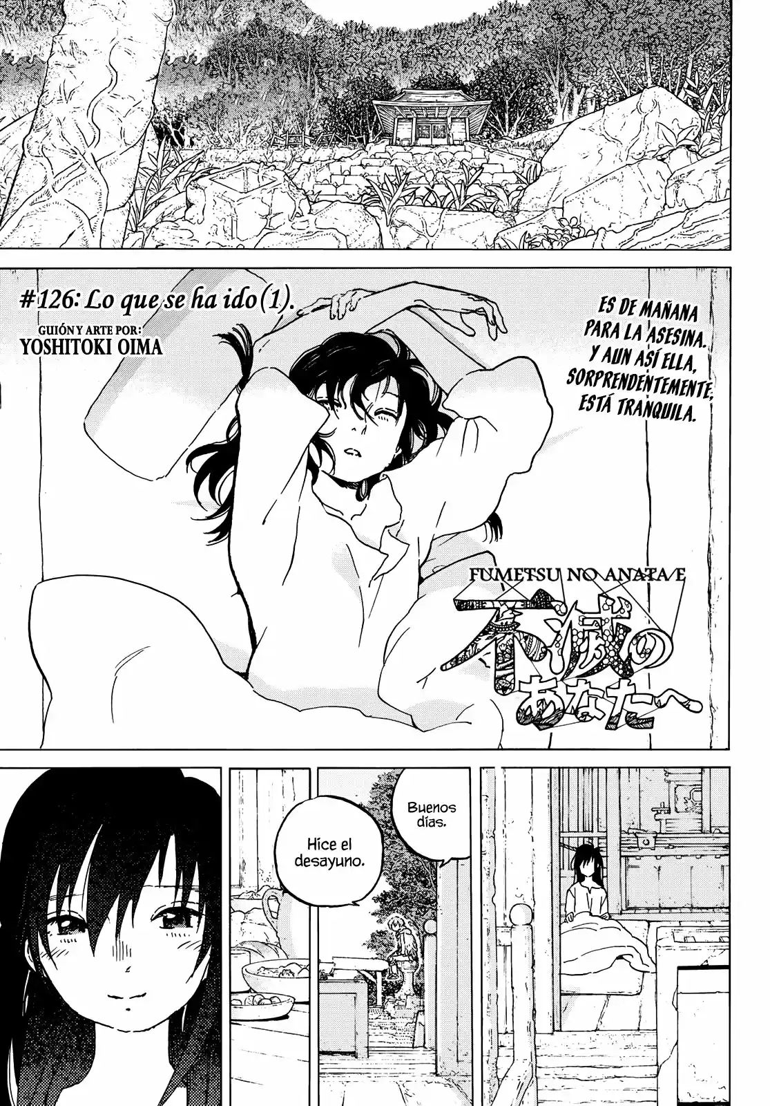 Fumetsu no Anata e - Capítulo 126.10 - Página 2 - LectorTMOo