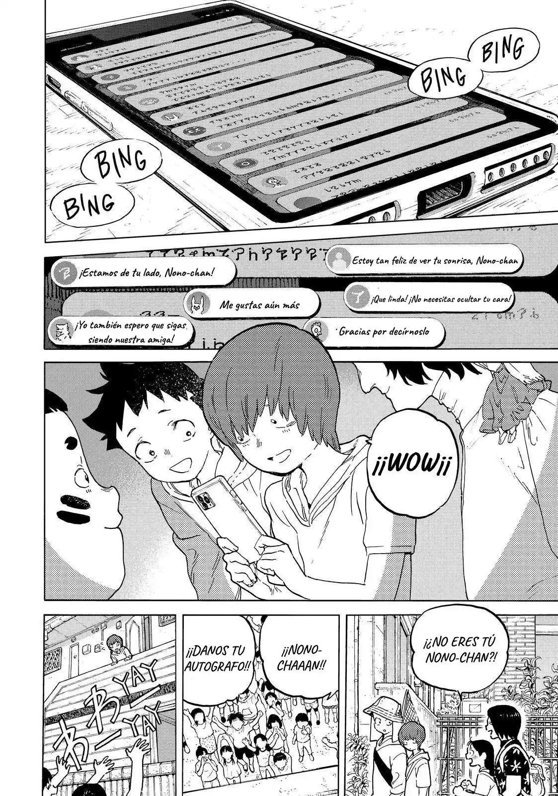 Fumetsu no Anata e - Capítulo 163.1 - Página 5 - LectorTMOo