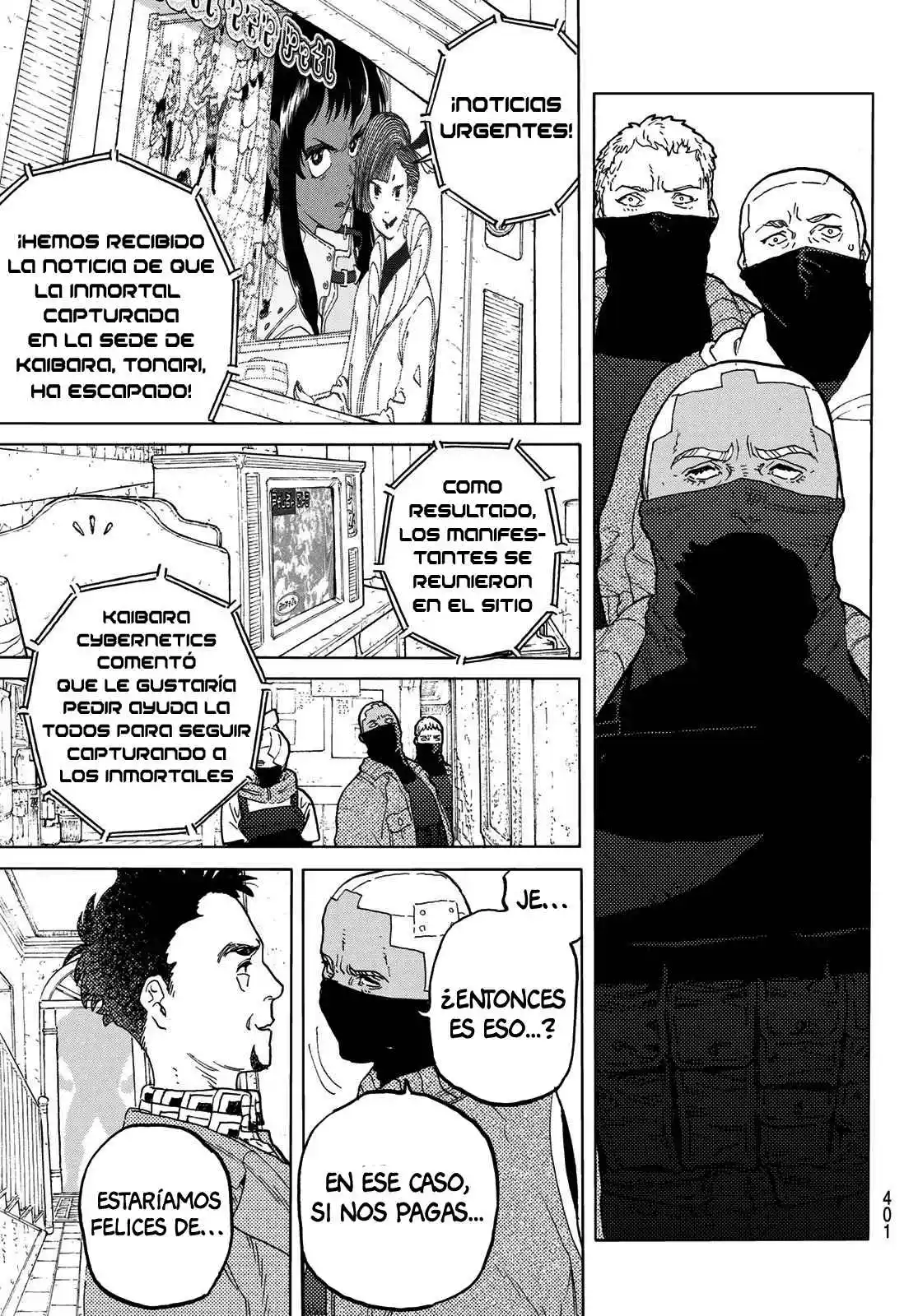 Fumetsu no Anata e - Capítulo 172.1 - Página 6 - LectorTMOo