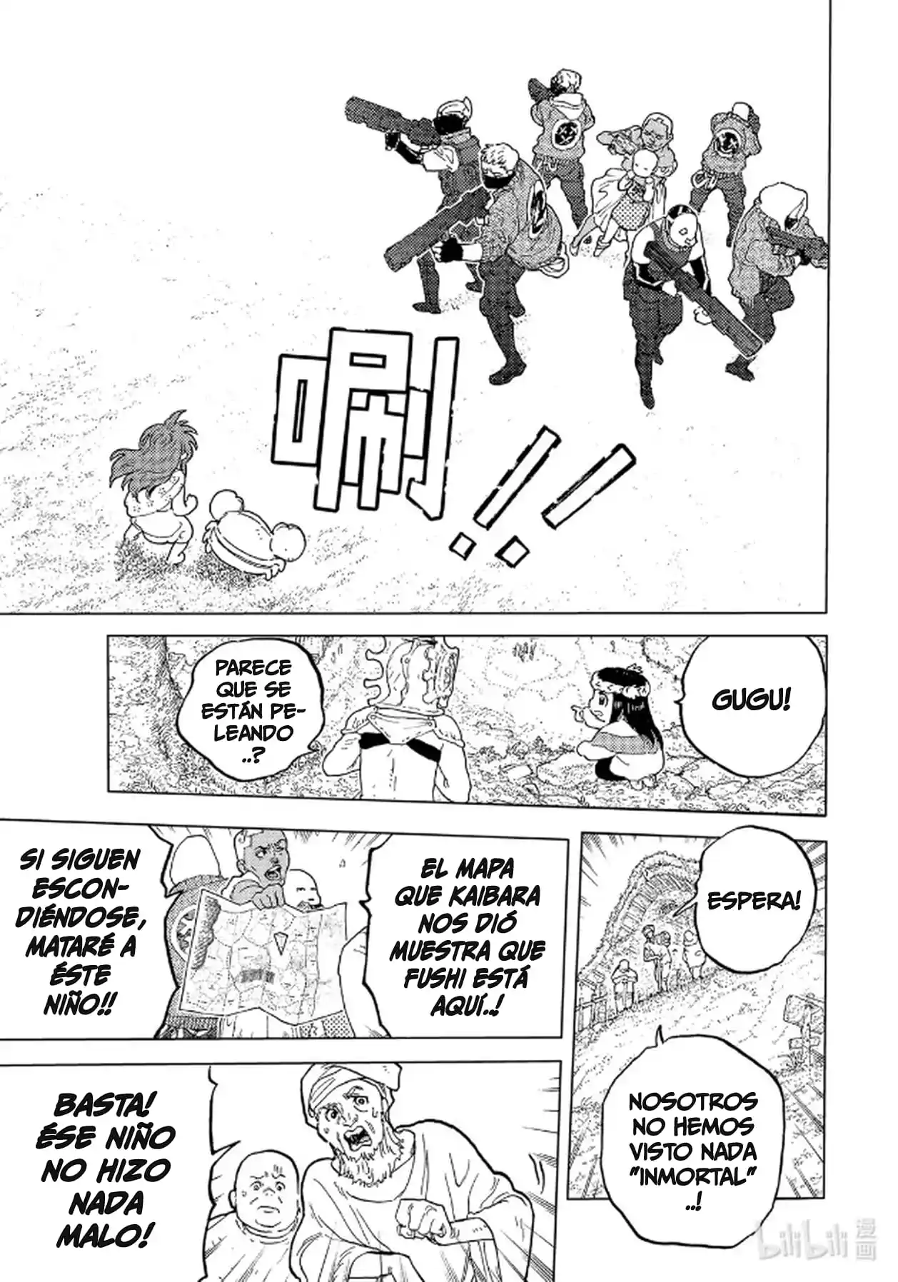 Fumetsu no Anata e - Capítulo 173.1 - Página 4 - LectorTMOo