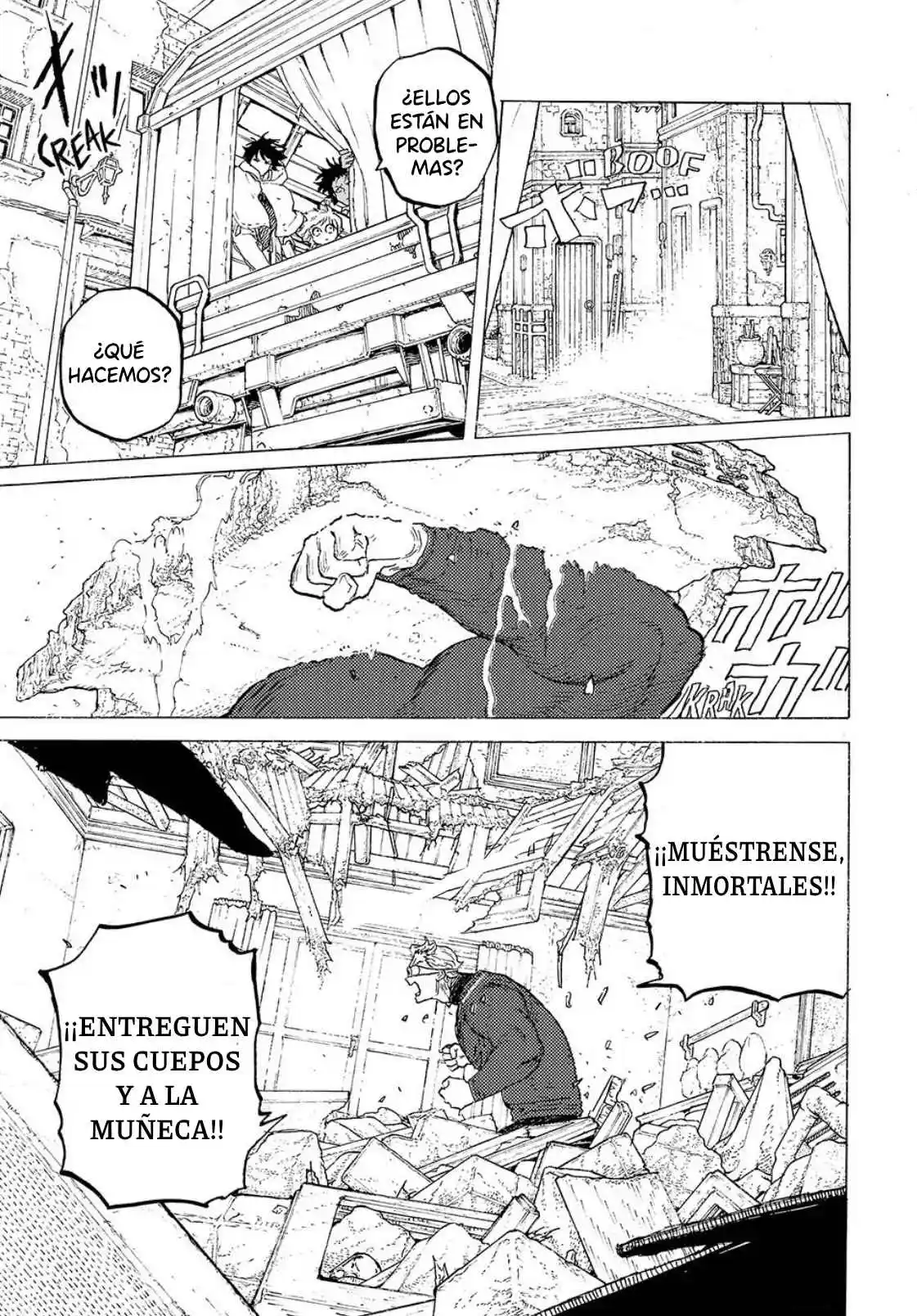 Fumetsu no Anata e - Capítulo 176.1 - Página 8 - LectorTMOo