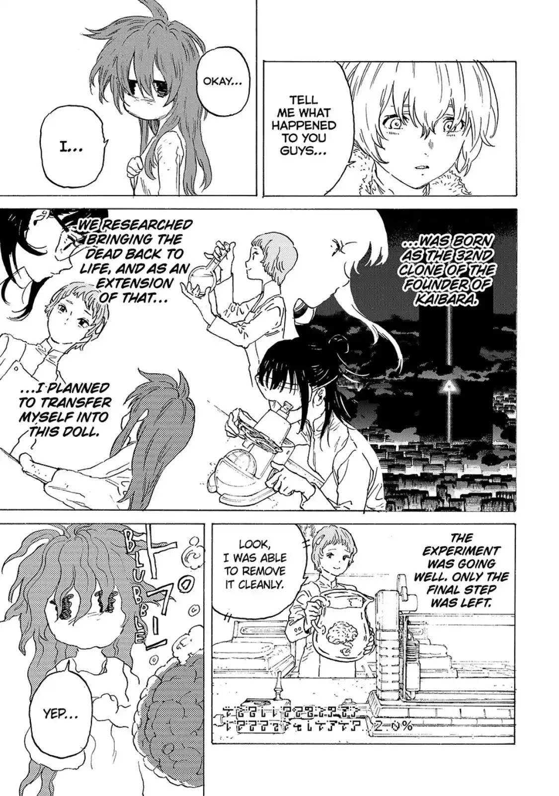Fumetsu no Anata e - Capítulo 188.1 - Página 12 - LectorTMOo