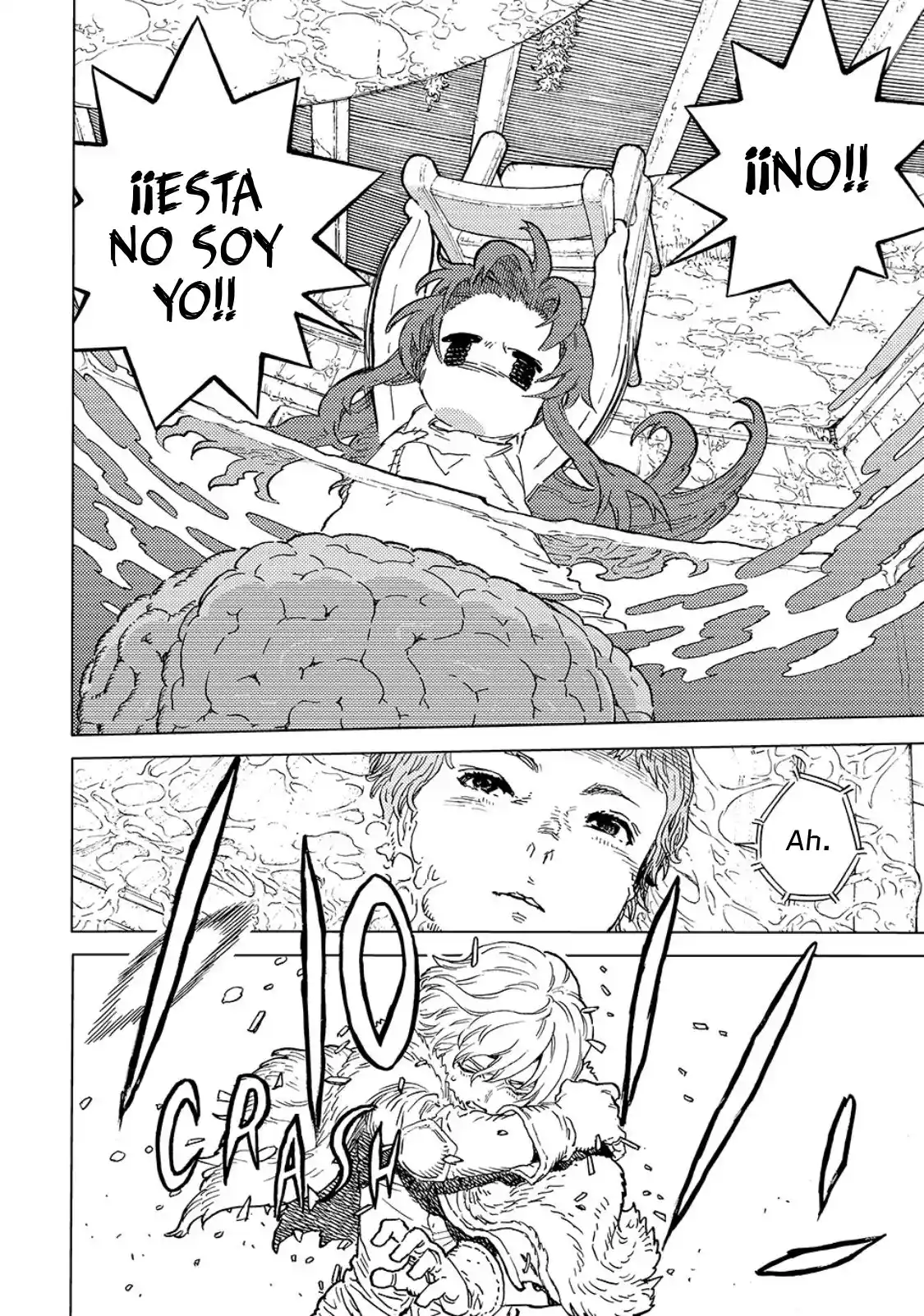 Fumetsu no Anata e - Capítulo 189.1 - Página 5 - LectorTMOo