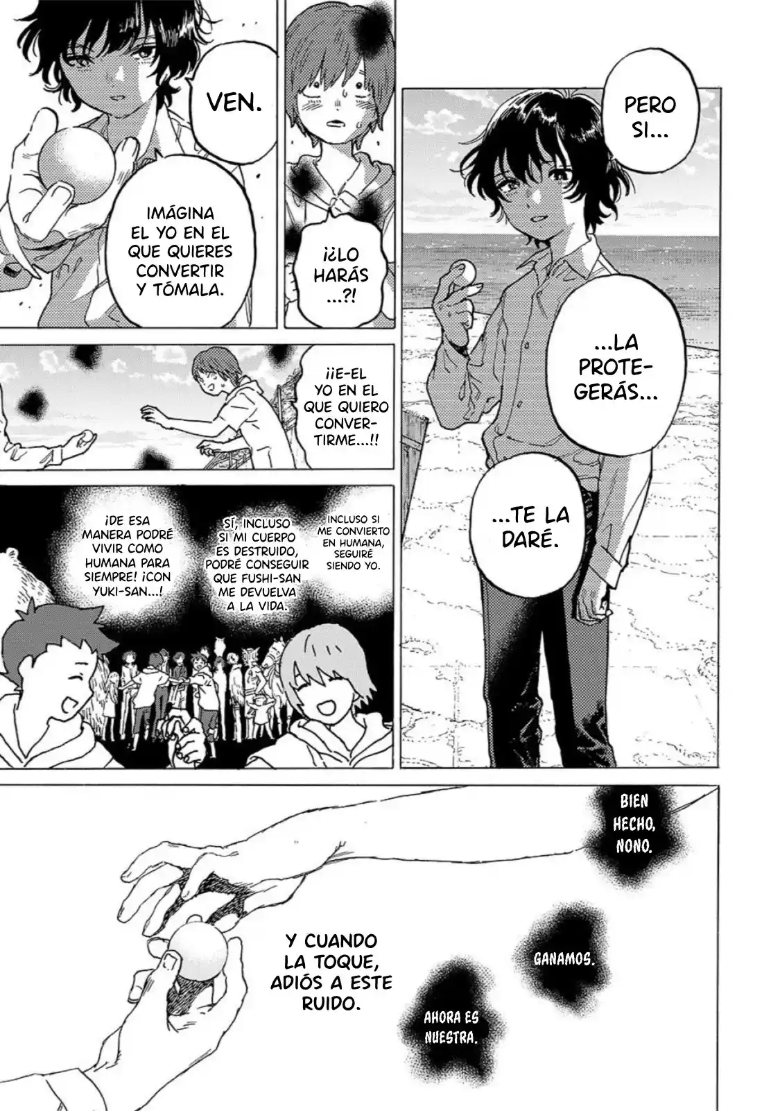 Fumetsu no Anata e - Capítulo 194.1 - Página 4 - LectorTMOo