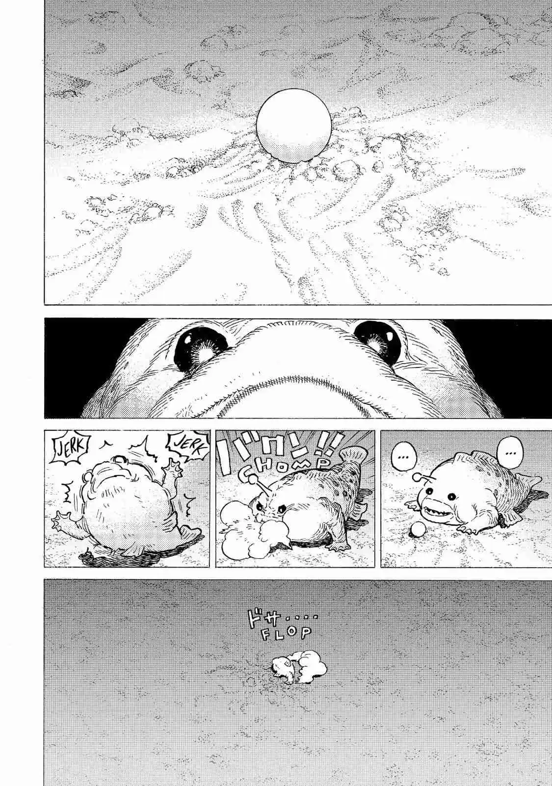 Fumetsu no Anata e - Capítulo 194.20 - Página 13 - LectorTMOo
