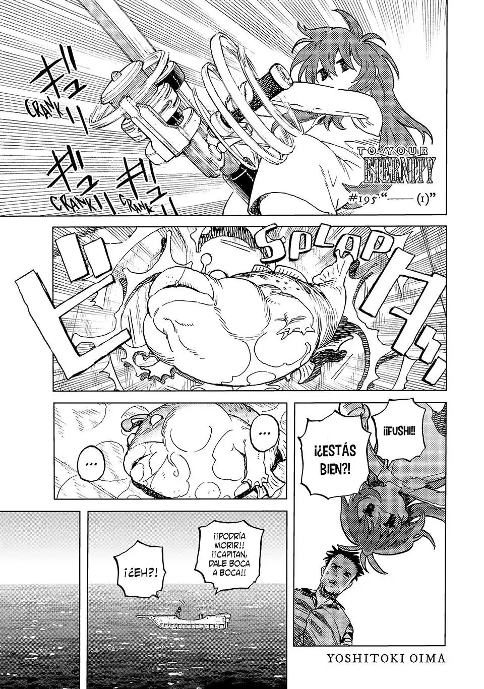 Fumetsu no Anata e - Capítulo 195.1 - Página 2 - LectorTMOo