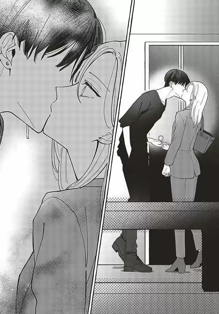 Fundari, Kettari, Aishetari - Capítulo 1 - Página 10 - LectorTMOo