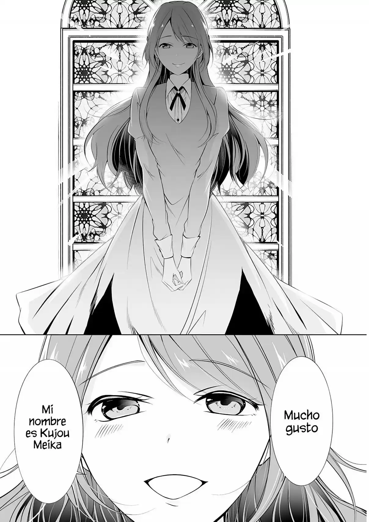Furely, Honestly, Immorally Love - Capítulo 1 - Página 6 - LectorTMOo
