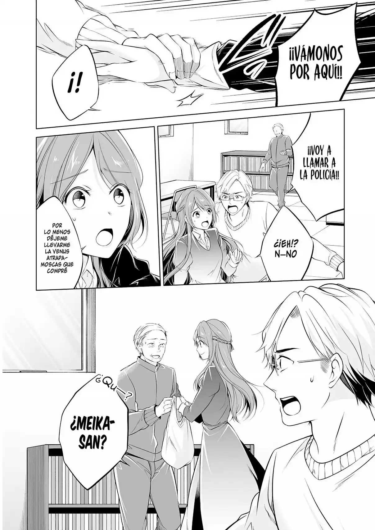 Furely, Honestly, Immorally Love - Capítulo 1 - Página 21 - LectorTMOo