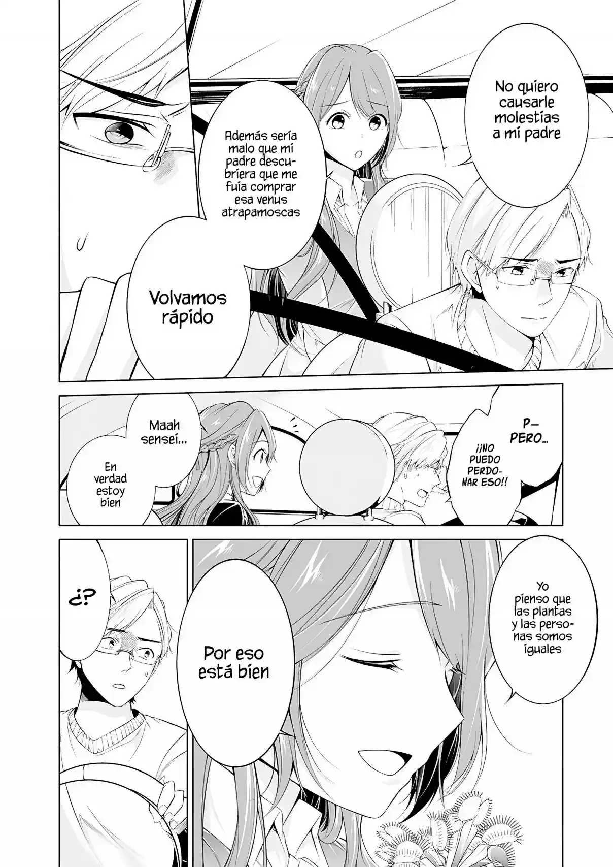Furely, Honestly, Immorally Love - Capítulo 1 - Página 23 - LectorTMOo