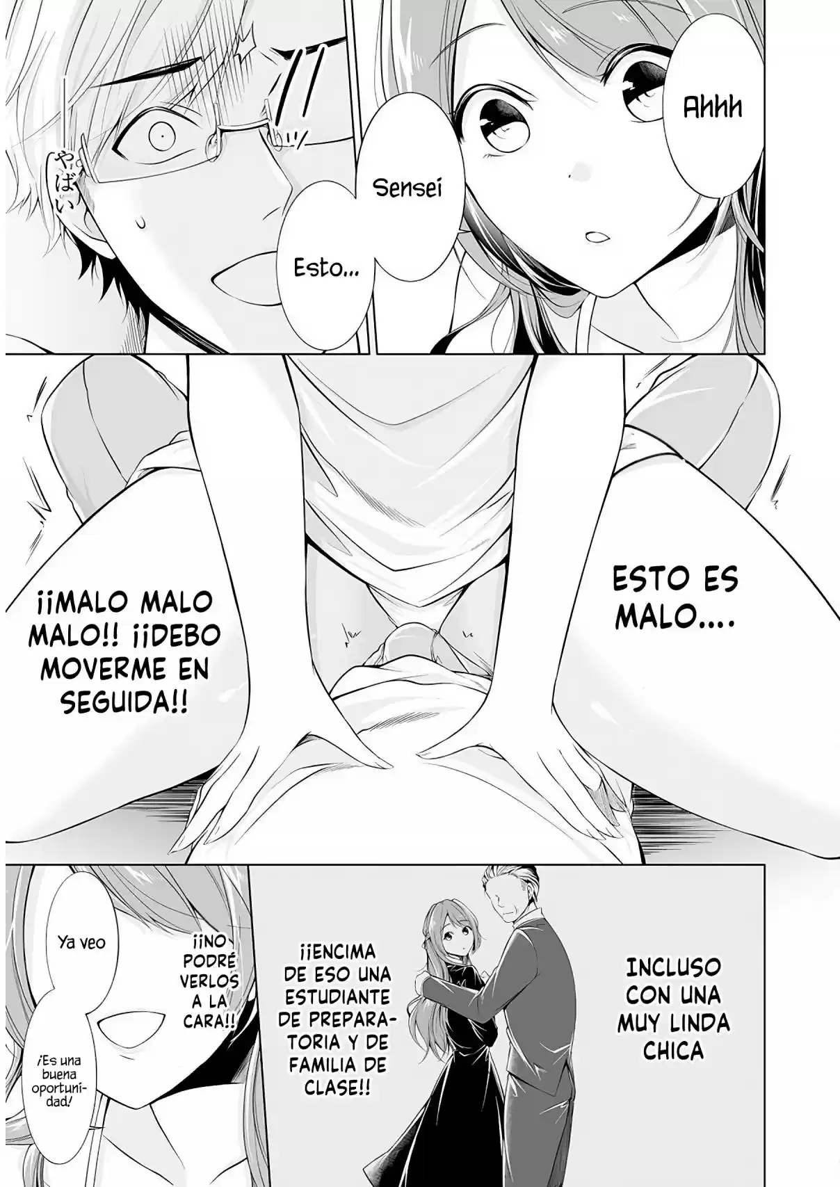 Furely, Honestly, Immorally Love - Capítulo 1 - Página 28 - LectorTMOo