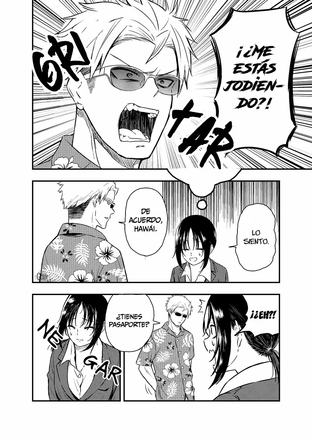 Furendoriina Toritate-ya-san - Capítulo 1.20 - Página 4 - LectorTMOo