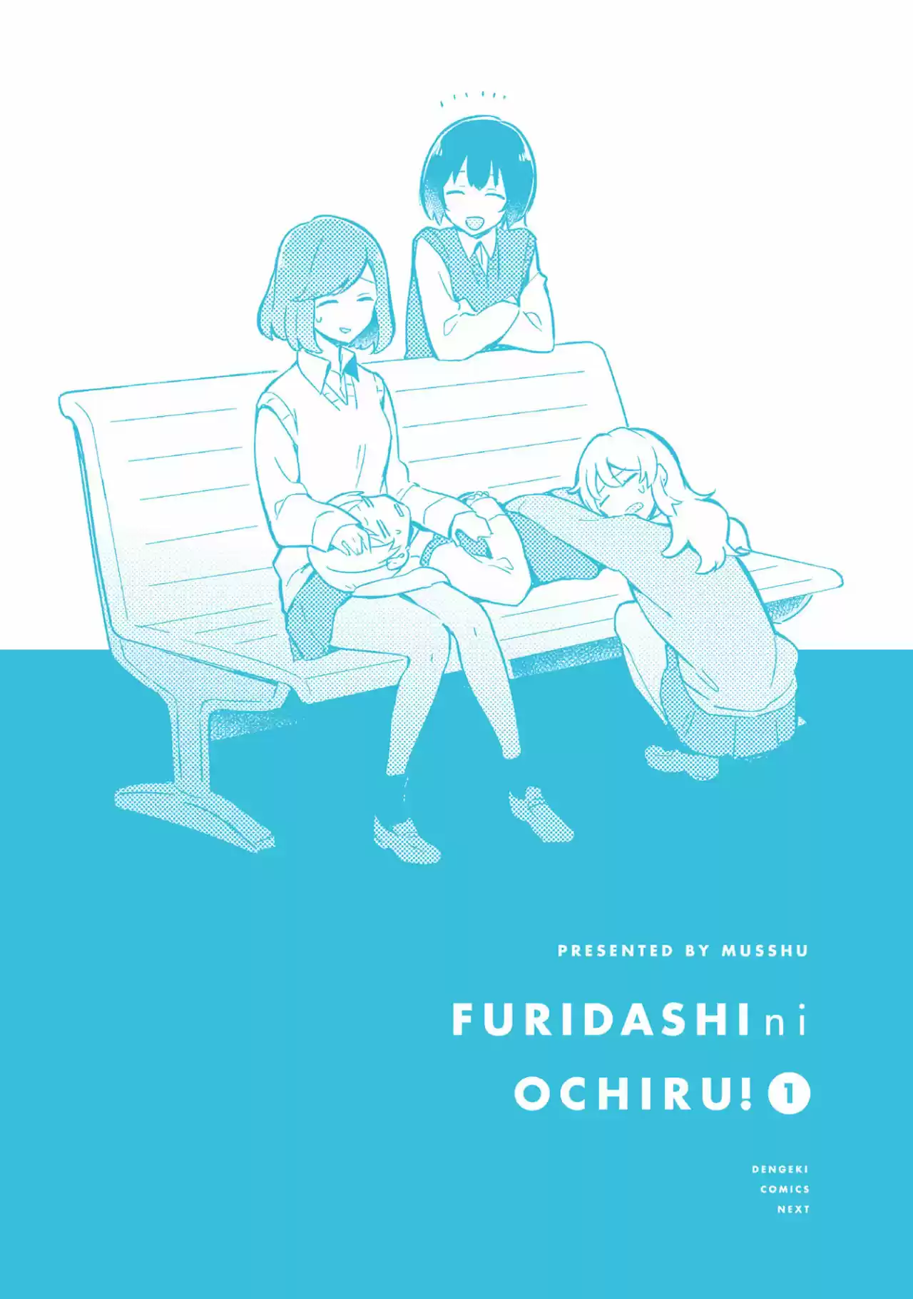 Furidashi Ni Ochiru! - Capítulo 11.50 - Página 3 - LectorTMOo