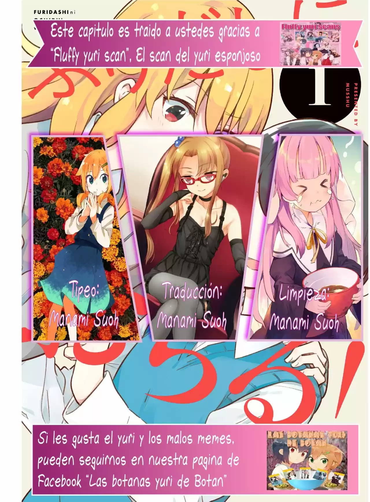 Furidashi Ni Ochiru! - Capítulo 19 - Página 19 - LectorTMOo