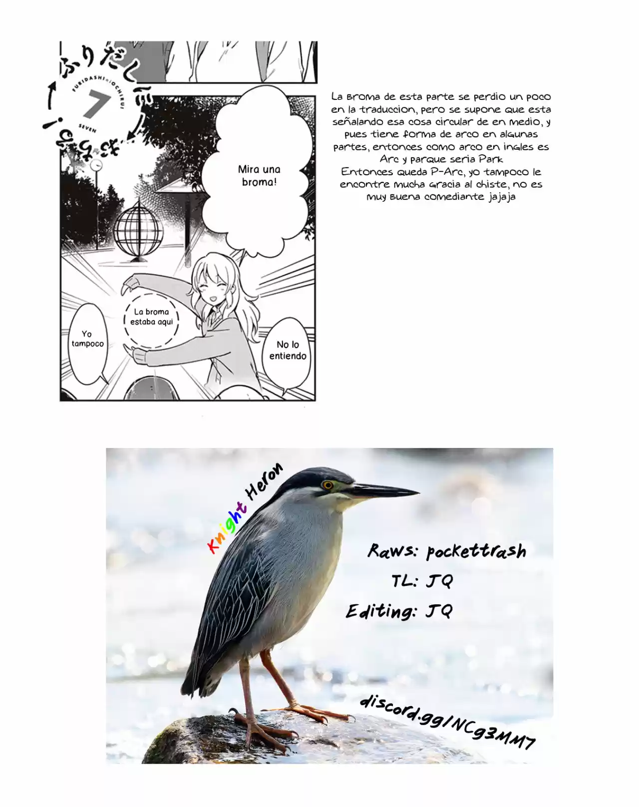 Furidashi Ni Ochiru! - Capítulo 7 - Página 14 - LectorTMOo