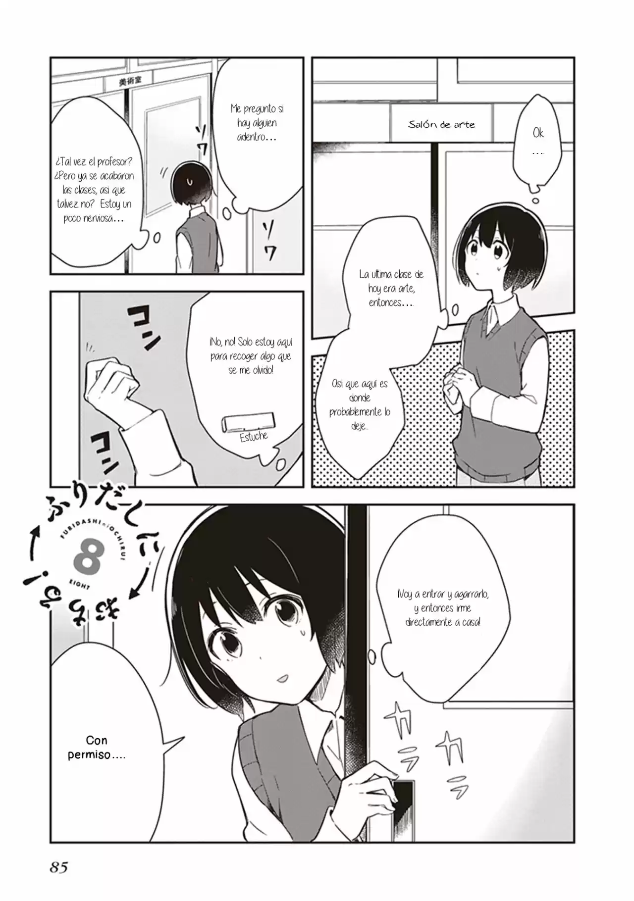 Furidashi Ni Ochiru! - Capítulo 8 - Página 1 - LectorTMOo
