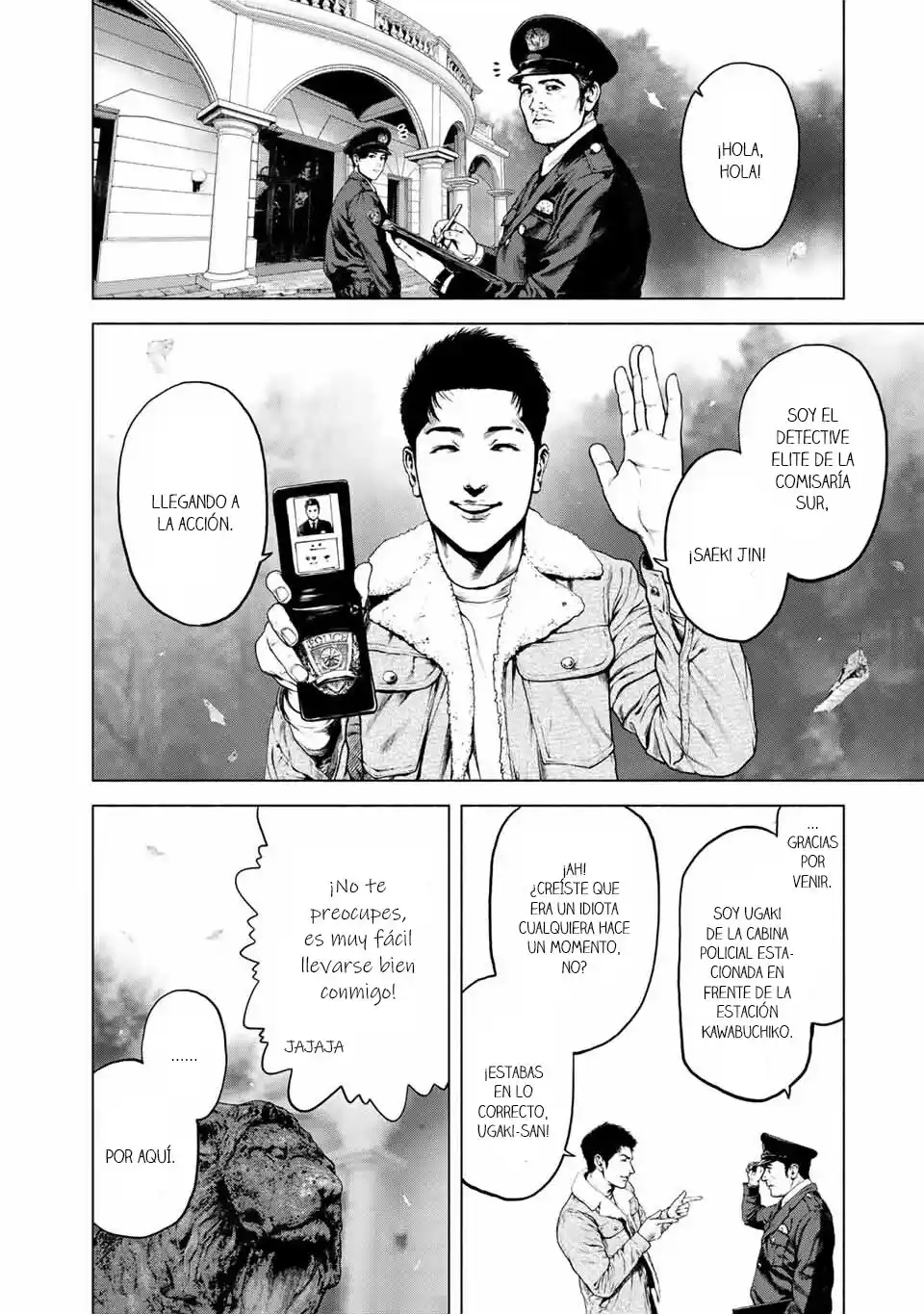 Furitsumore Kodoku Na Shi Yo - Capítulo 1 - Página 5 - LectorTMOo