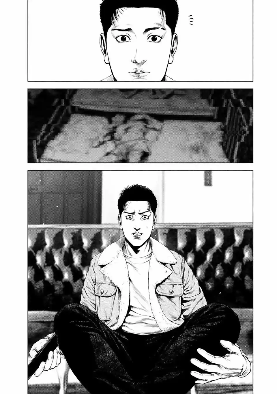 Furitsumore Kodoku Na Shi Yo - Capítulo 1 - Página 19 - LectorTMOo