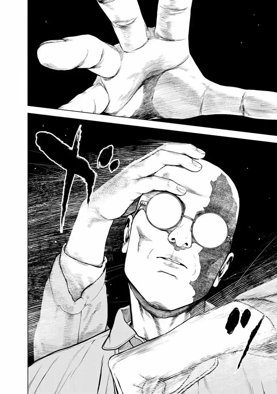 Furitsumore Kodoku Na Shi Yo - Capítulo 11 - Página 33 - LectorTMOo