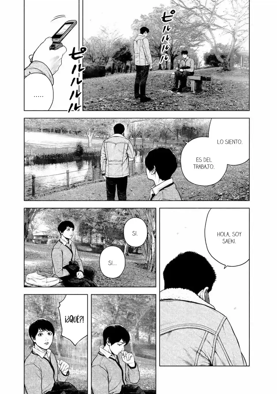 Furitsumore Kodoku Na Shi Yo - Capítulo 12 - Página 12 - LectorTMOo