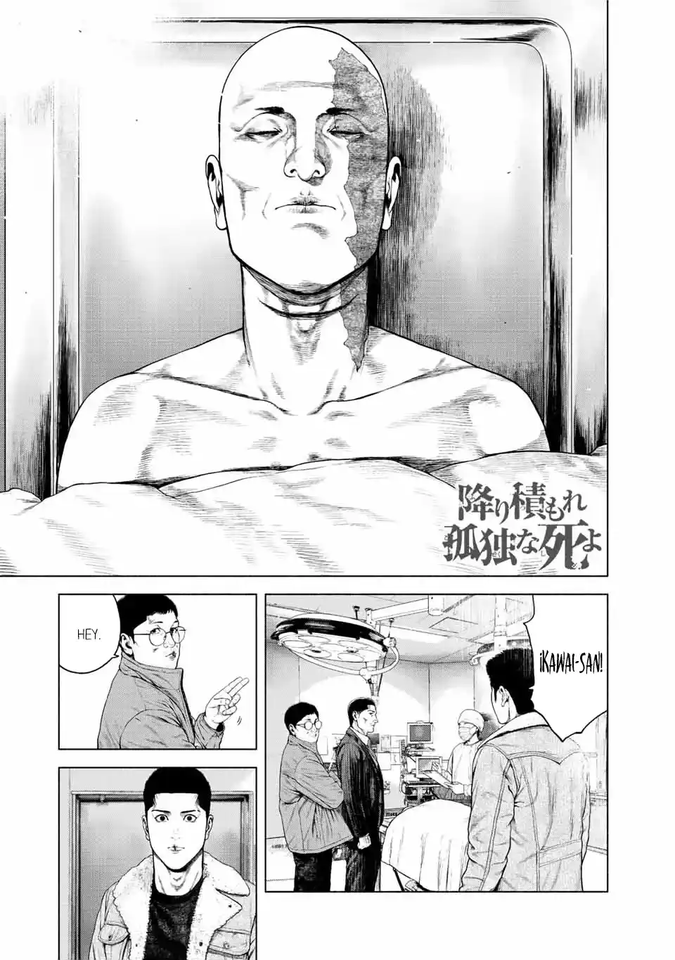 Furitsumore Kodoku Na Shi Yo - Capítulo 12 - Página 14 - LectorTMOo