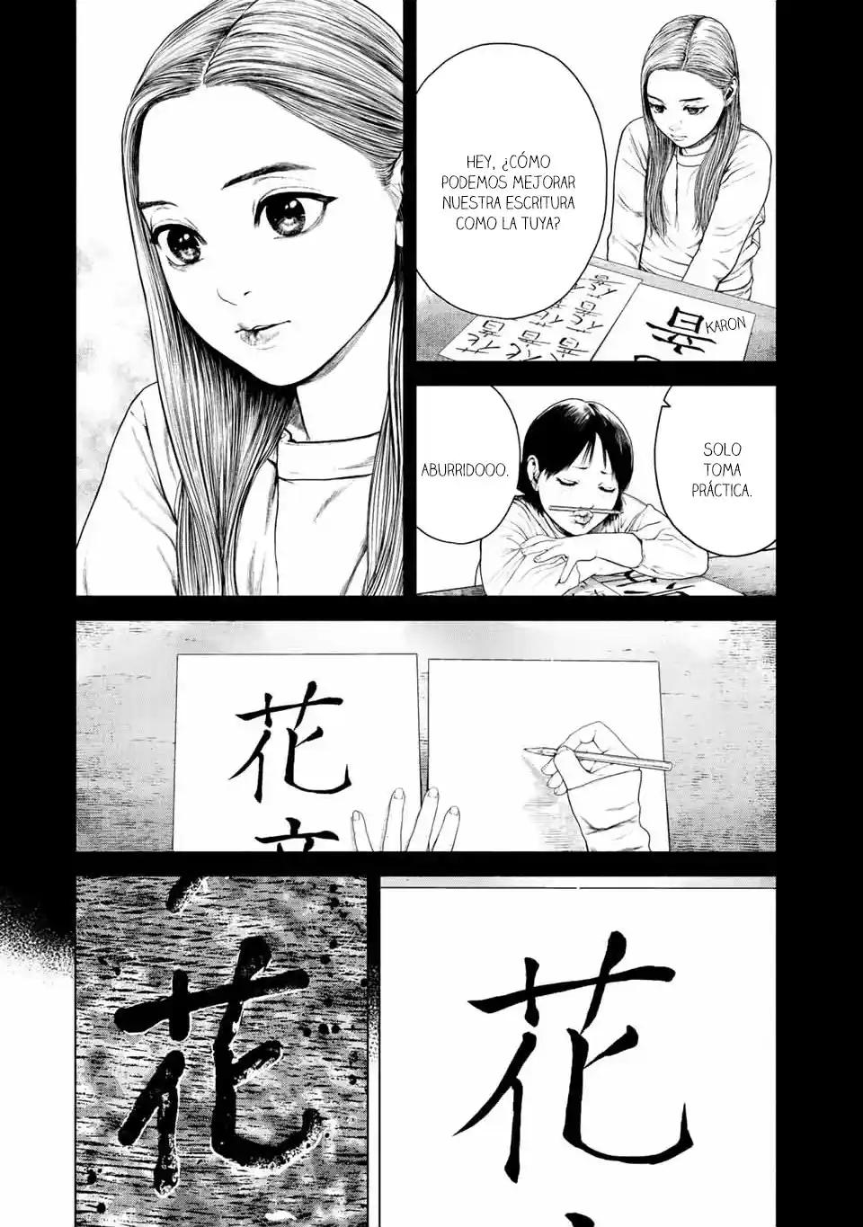 Furitsumore Kodoku Na Shi Yo - Capítulo 14 - Página 23 - LectorTMOo