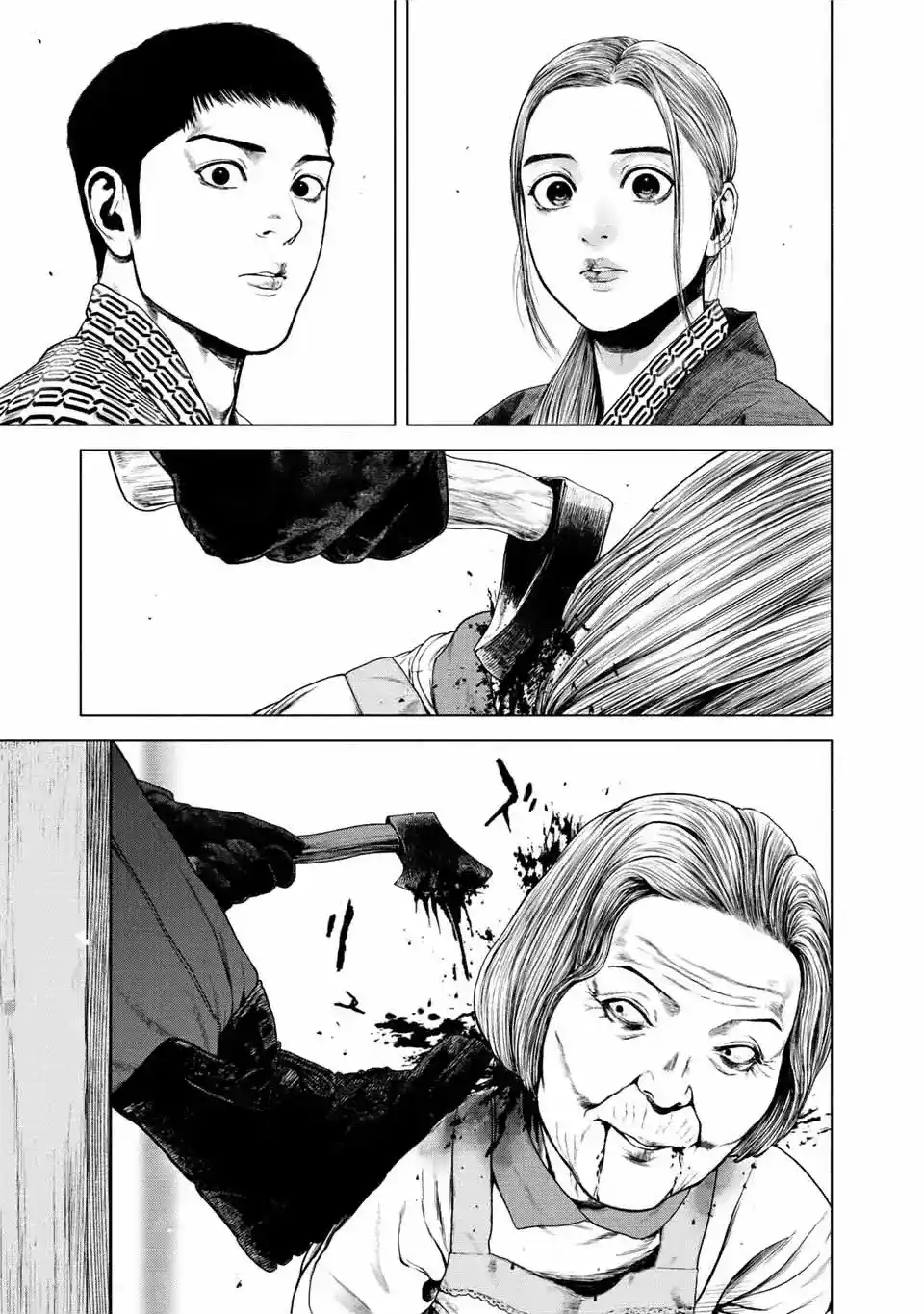 Furitsumore Kodoku Na Shi Yo - Capítulo 16 - Página 11 - LectorTMOo