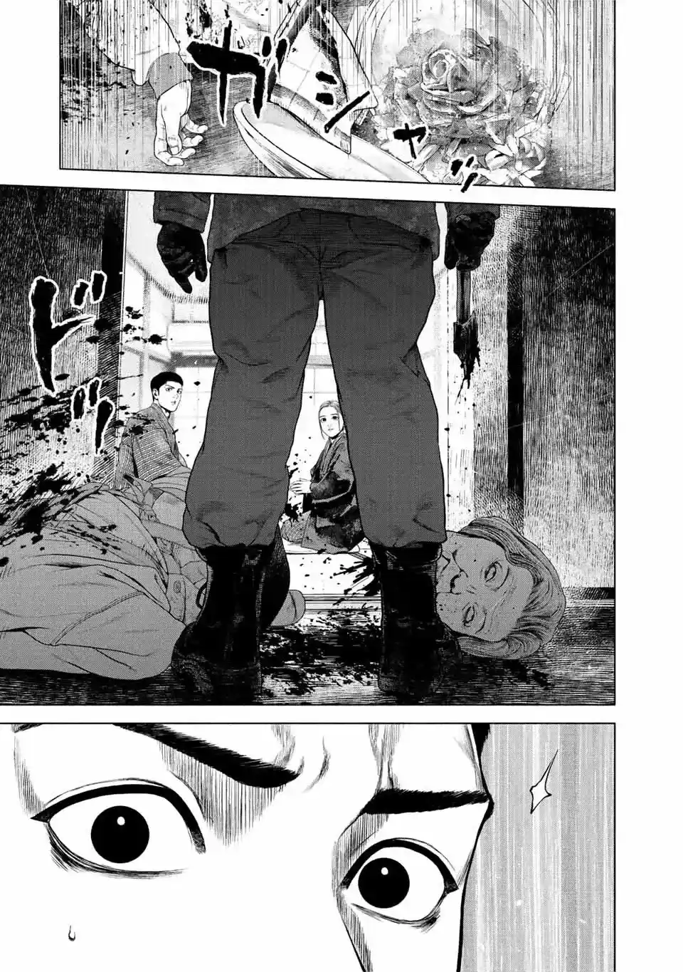 Furitsumore Kodoku Na Shi Yo - Capítulo 16 - Página 13 - LectorTMOo