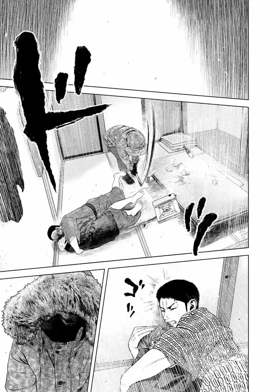 Furitsumore Kodoku Na Shi Yo - Capítulo 16 - Página 15 - LectorTMOo