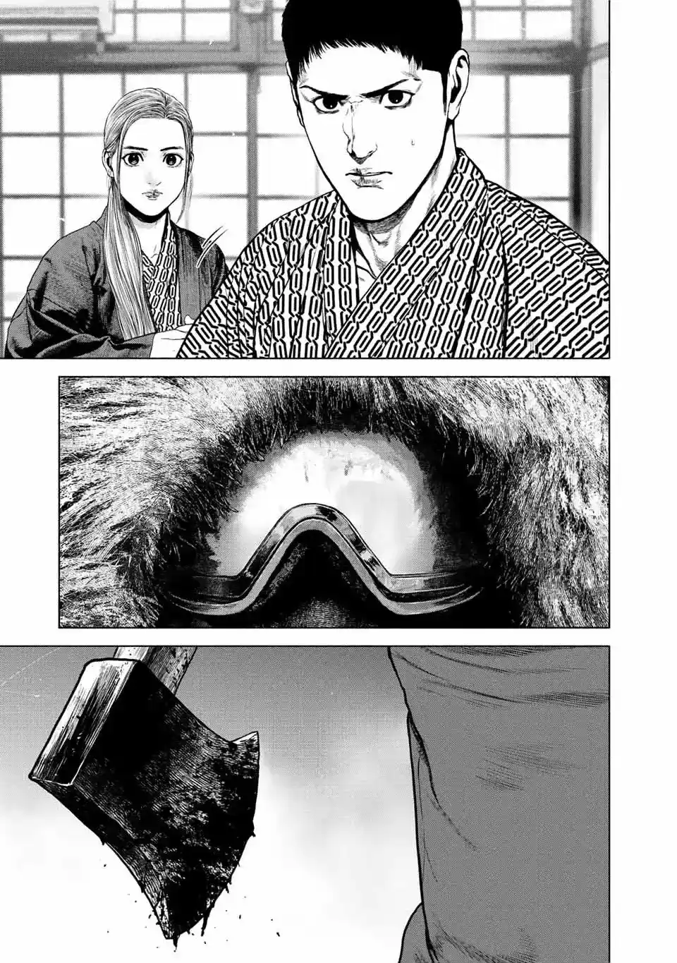 Furitsumore Kodoku Na Shi Yo - Capítulo 16 - Página 17 - LectorTMOo