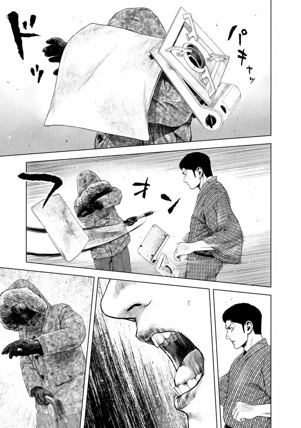 Furitsumore Kodoku Na Shi Yo - Capítulo 16 - Página 19 - LectorTMOo