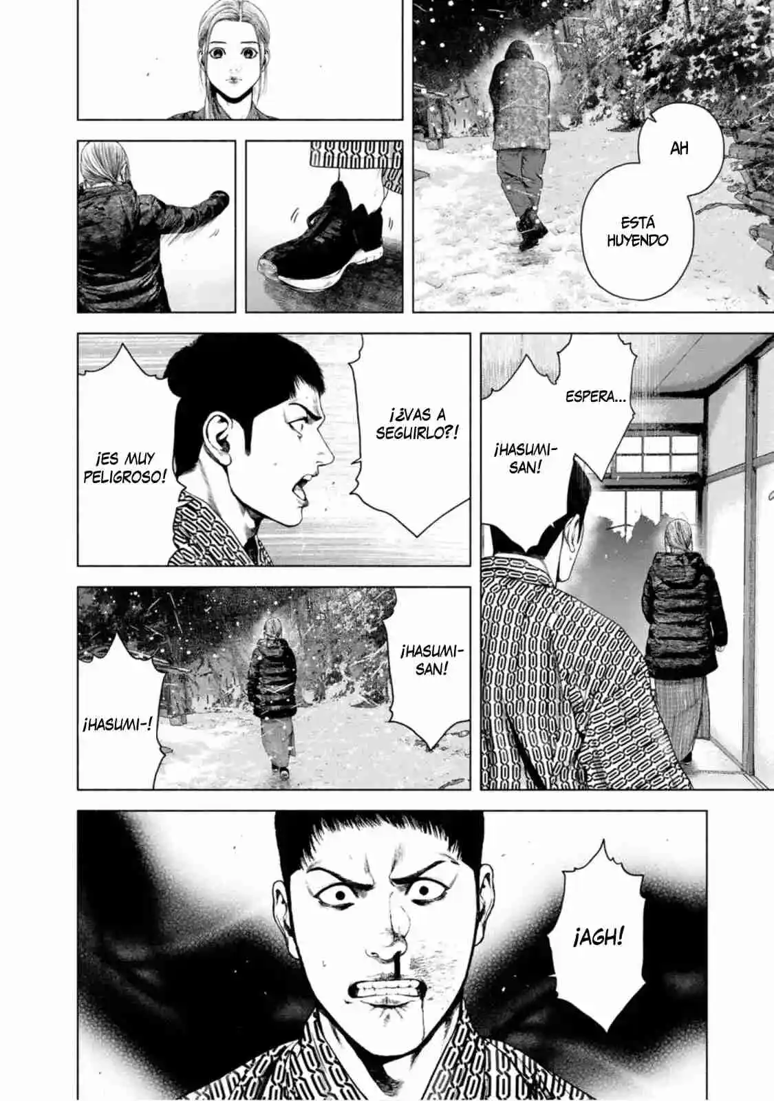 Furitsumore Kodoku Na Shi Yo - Capítulo 17 - Página 5 - LectorTMOo