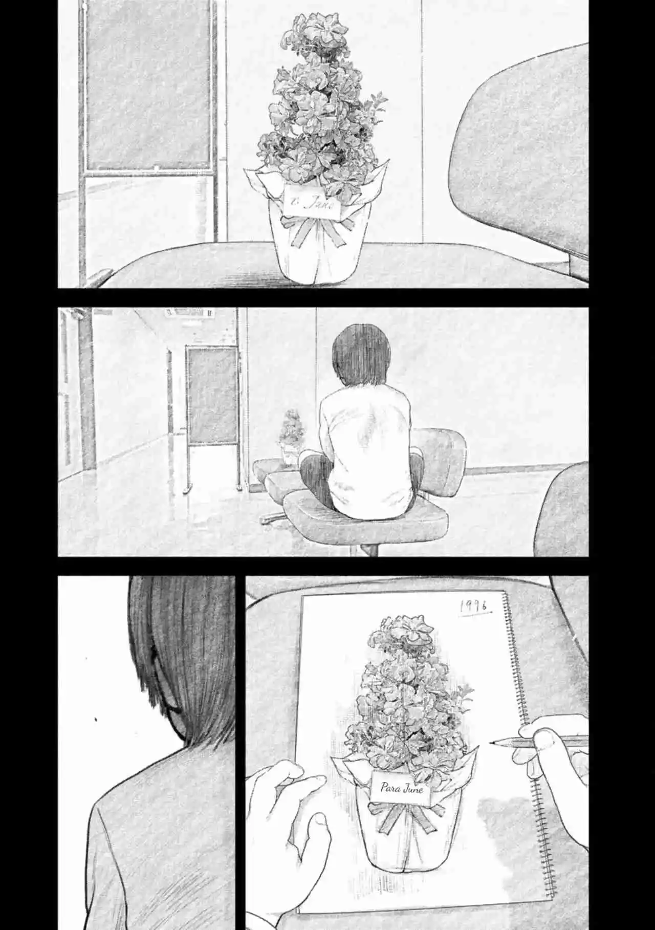 Furitsumore Kodoku Na Shi Yo - Capítulo 24 - Página 6 - LectorTMOo