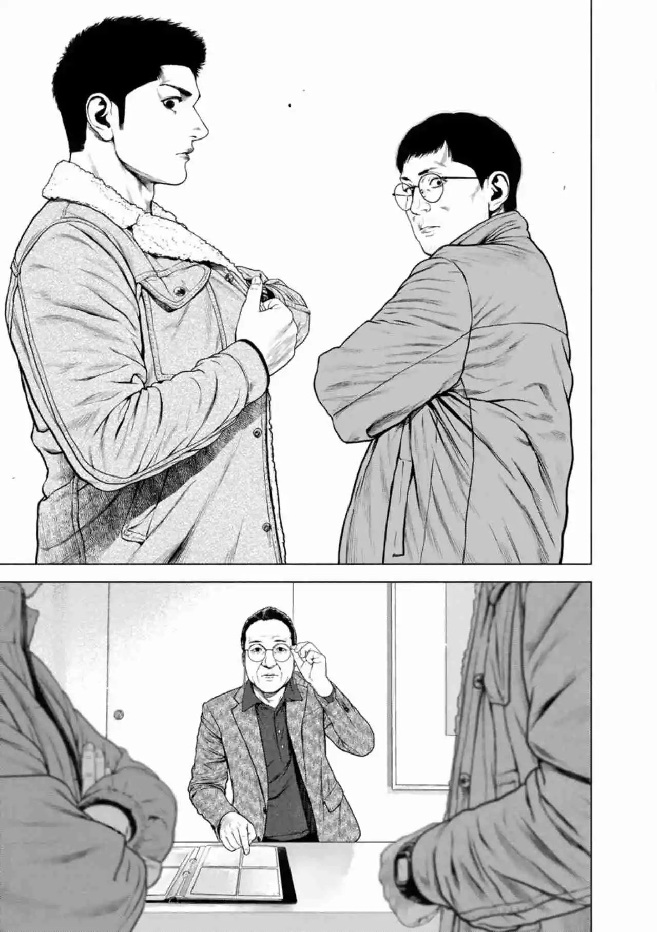Furitsumore Kodoku Na Shi Yo - Capítulo 25 - Página 16 - LectorTMOo