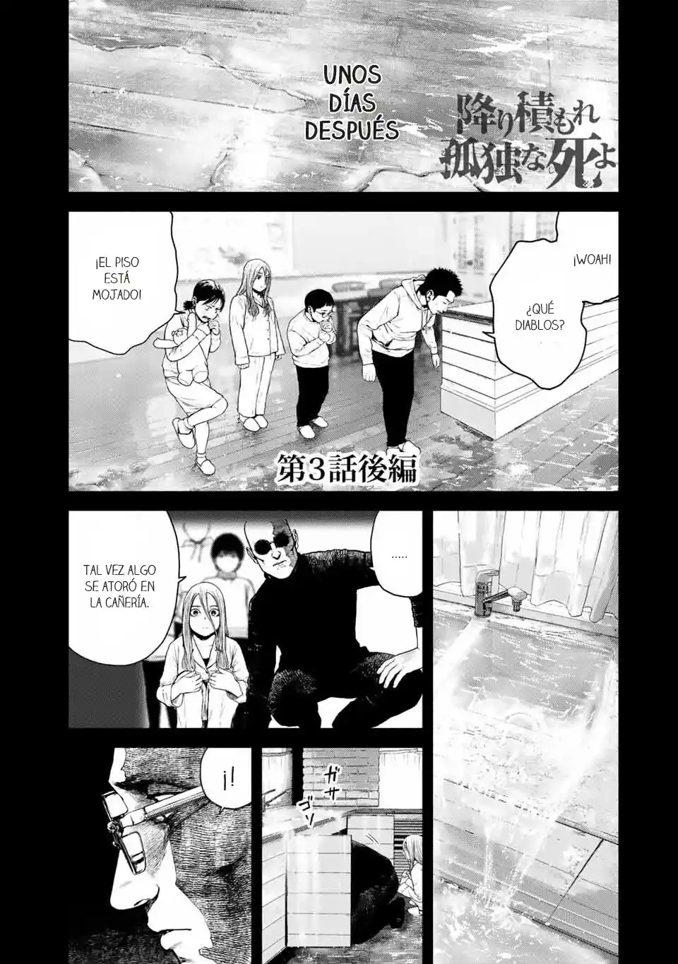 Furitsumore Kodoku Na Shi Yo - Capítulo 3 - Página 16 - LectorTMOo