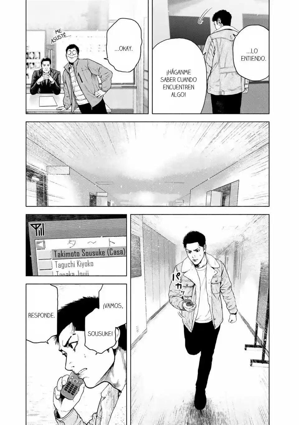 Furitsumore Kodoku Na Shi Yo - Capítulo 4 - Página 5 - LectorTMOo