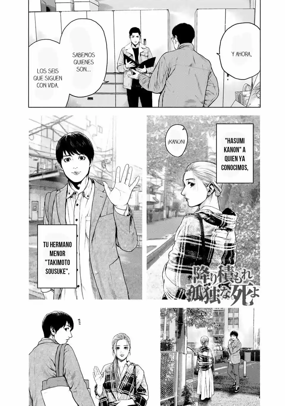 Furitsumore Kodoku Na Shi Yo - Capítulo 5 - Página 14 - LectorTMOo