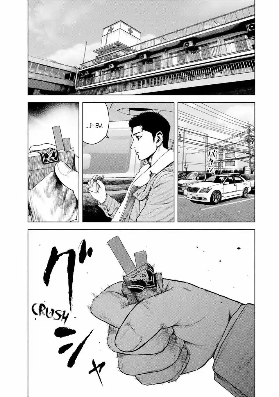 Furitsumore Kodoku Na Shi Yo - Capítulo 6 - Página 20 - LectorTMOo