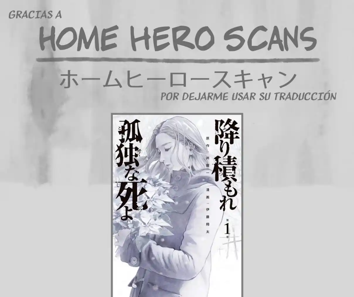 Furitsumore Kodoku Na Shi Yo - Capítulo 8 - Página 27 - LectorTMOo