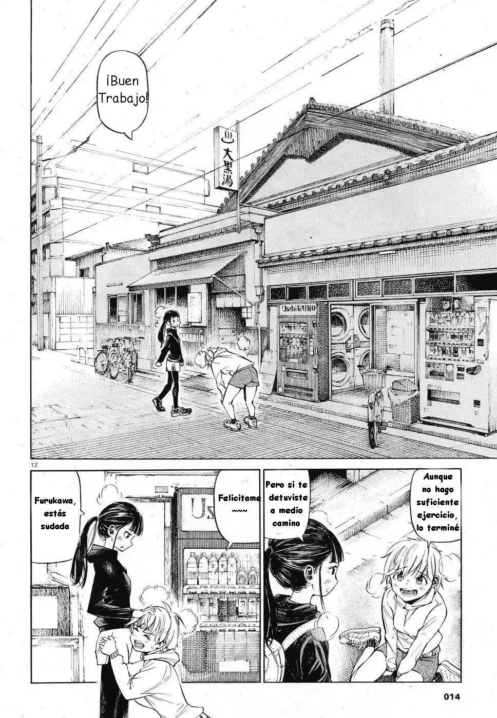 Furo Run - Capítulo 1 - Página 13 - LectorTMOo