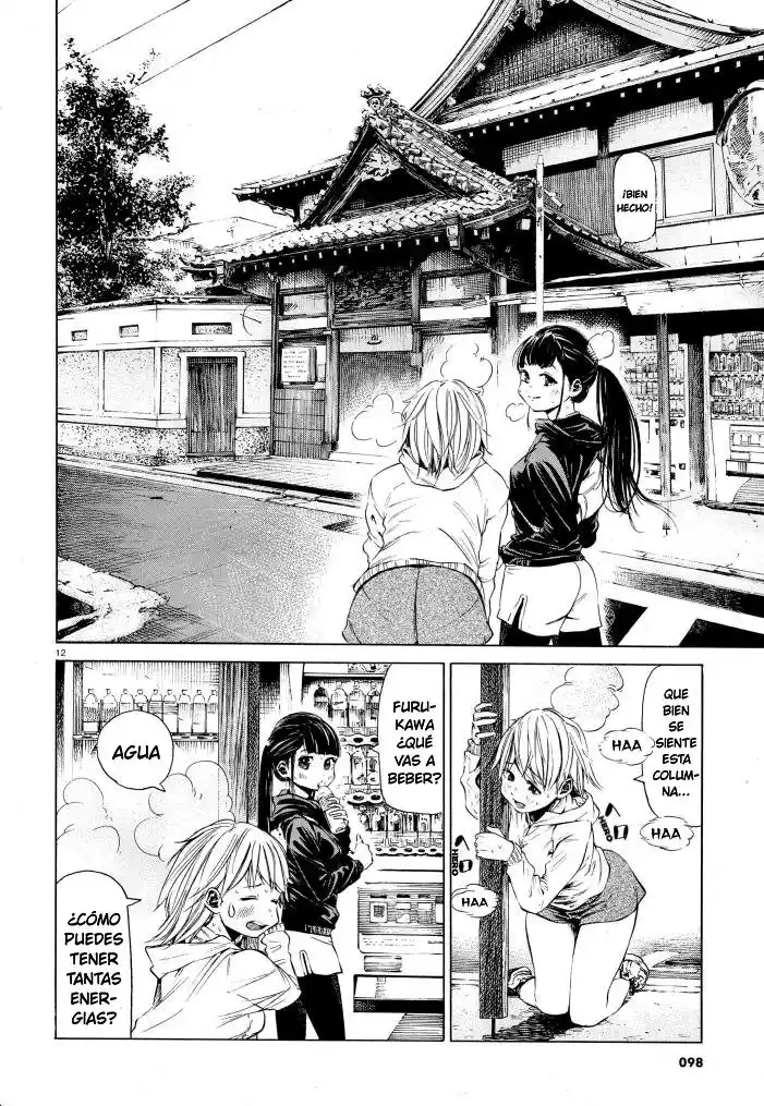 Furo Run - Capítulo 2 - Página 13 - LectorTMOo