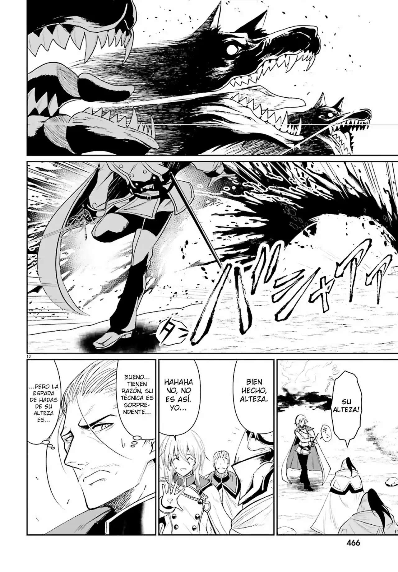 Furuki Okite No Mahou Kishi - Capítulo 1 - Página 11 - LectorTMOo
