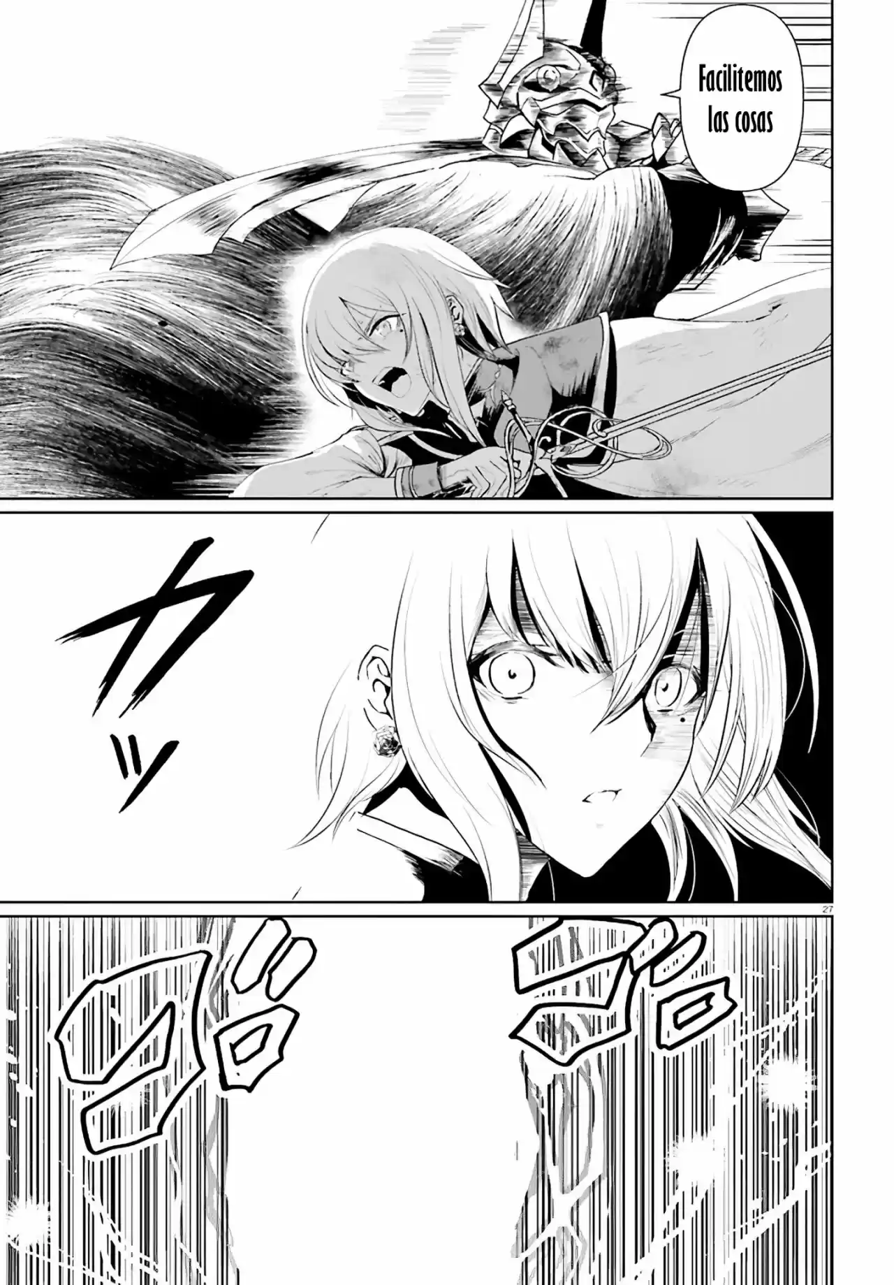 Furuki Okite No Mahou Kishi - Capítulo 1 - Página 26 - LectorTMOo