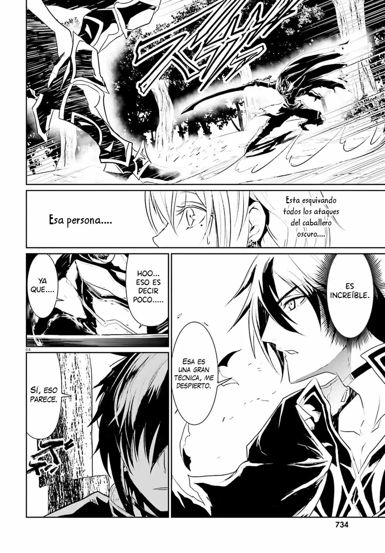 Furuki Okite No Mahou Kishi - Capítulo 2 - Página 5 - LectorTMOo