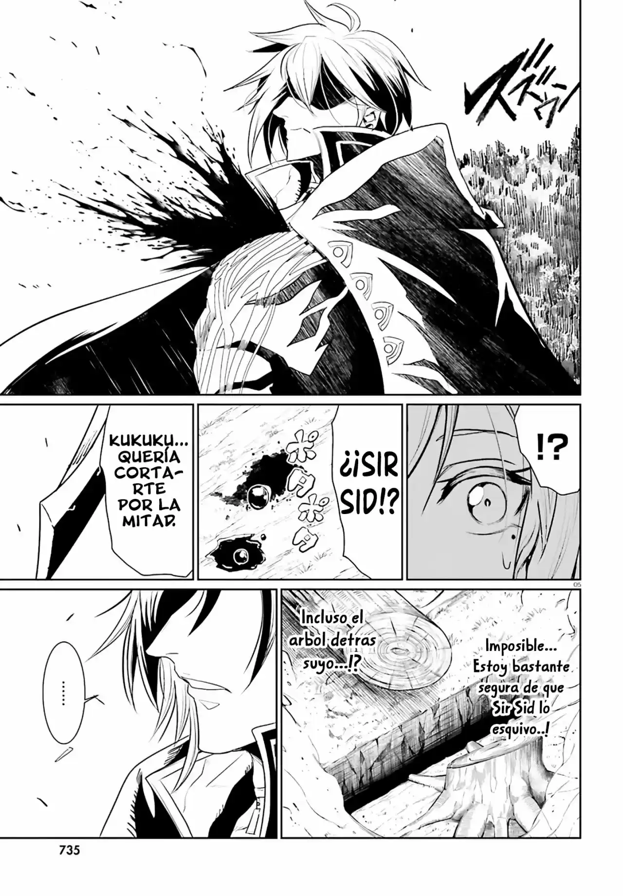 Furuki Okite No Mahou Kishi - Capítulo 2 - Página 6 - LectorTMOo