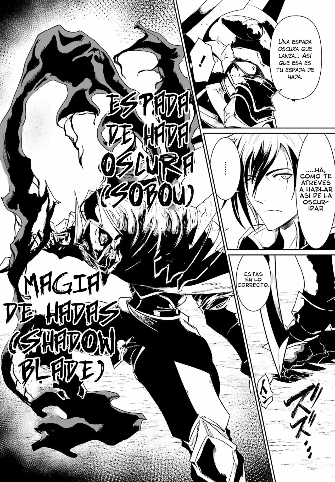 Furuki Okite No Mahou Kishi - Capítulo 2 - Página 7 - LectorTMOo