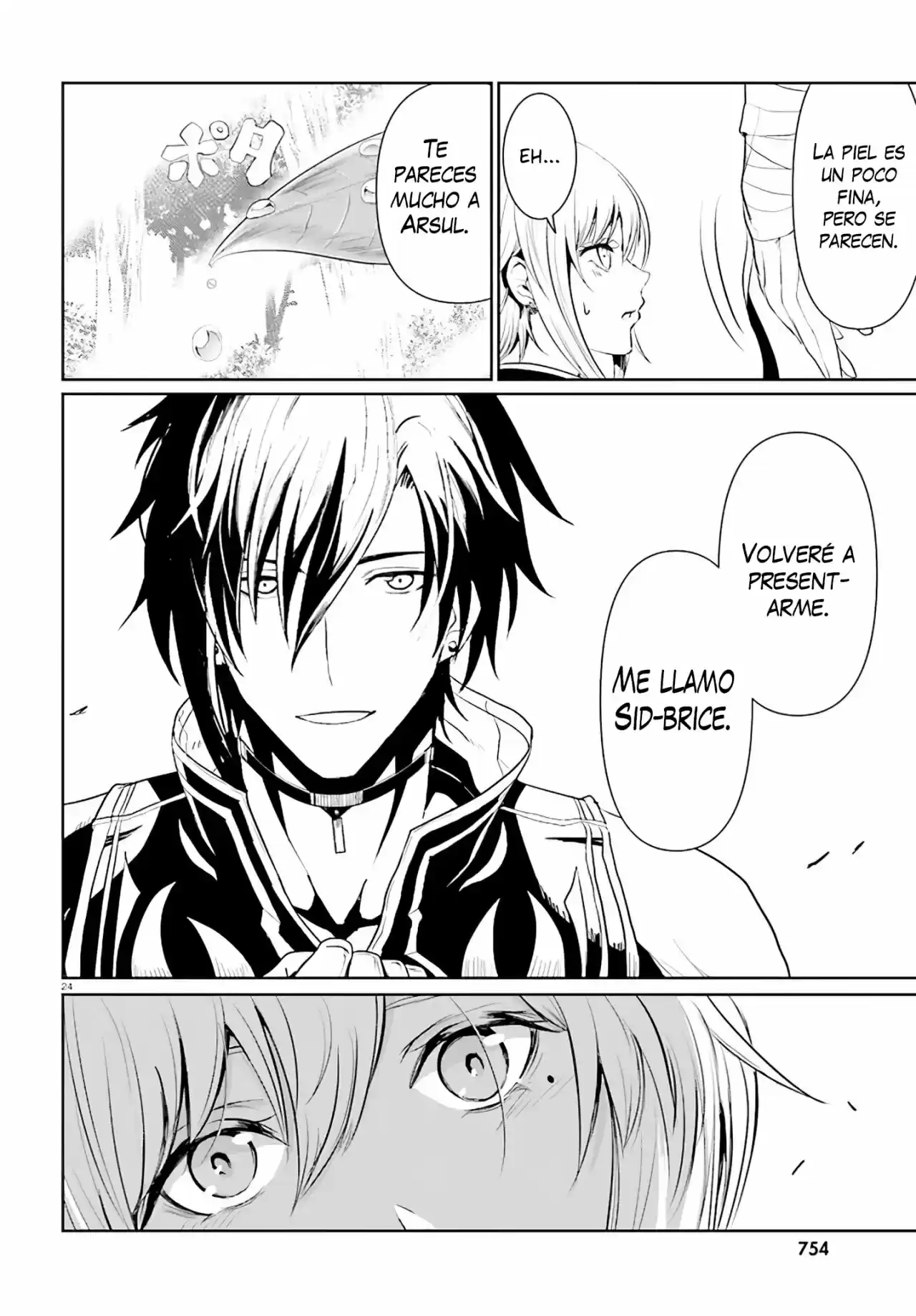 Furuki Okite No Mahou Kishi - Capítulo 2 - Página 24 - LectorTMOo