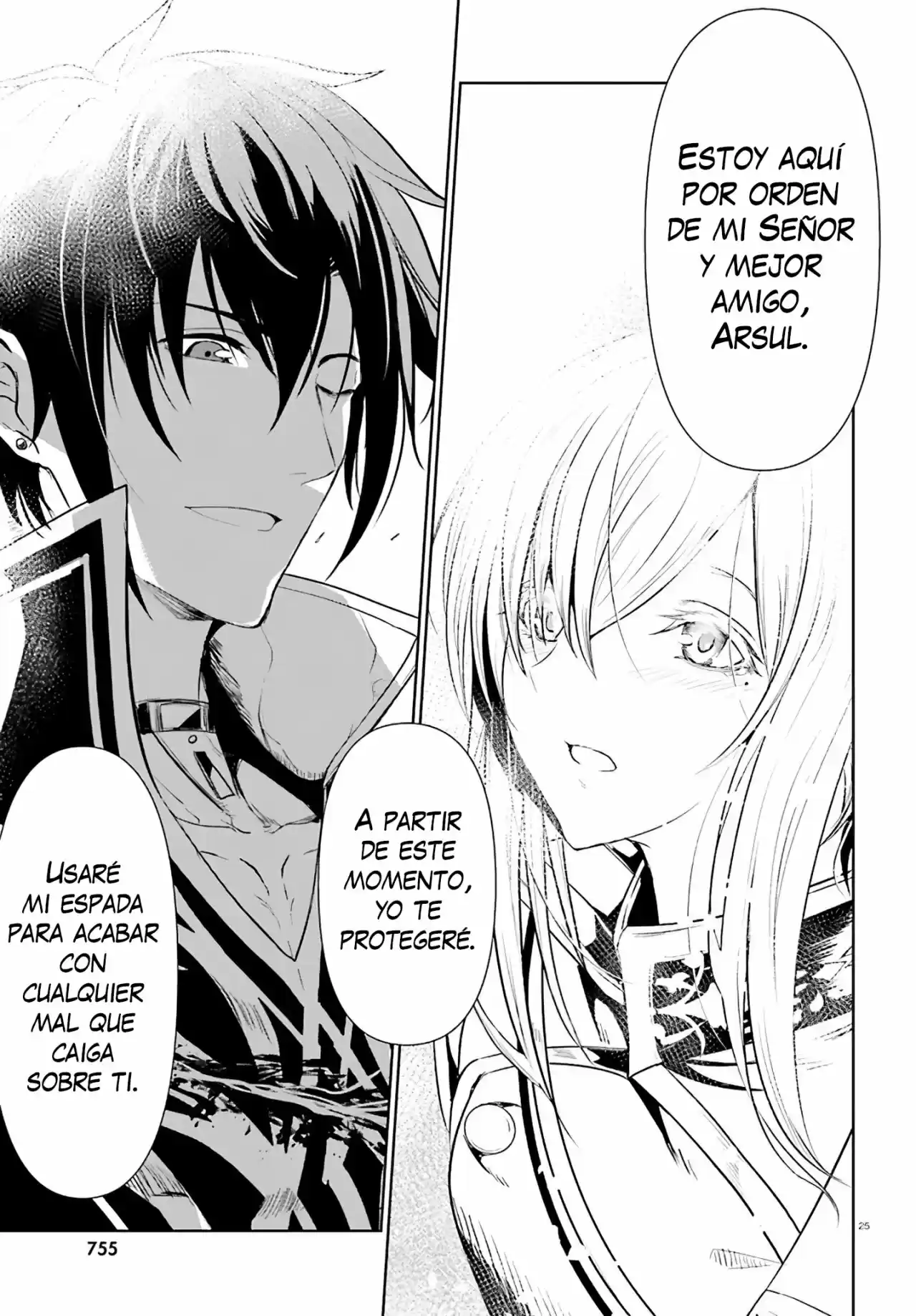 Furuki Okite No Mahou Kishi - Capítulo 2 - Página 25 - LectorTMOo