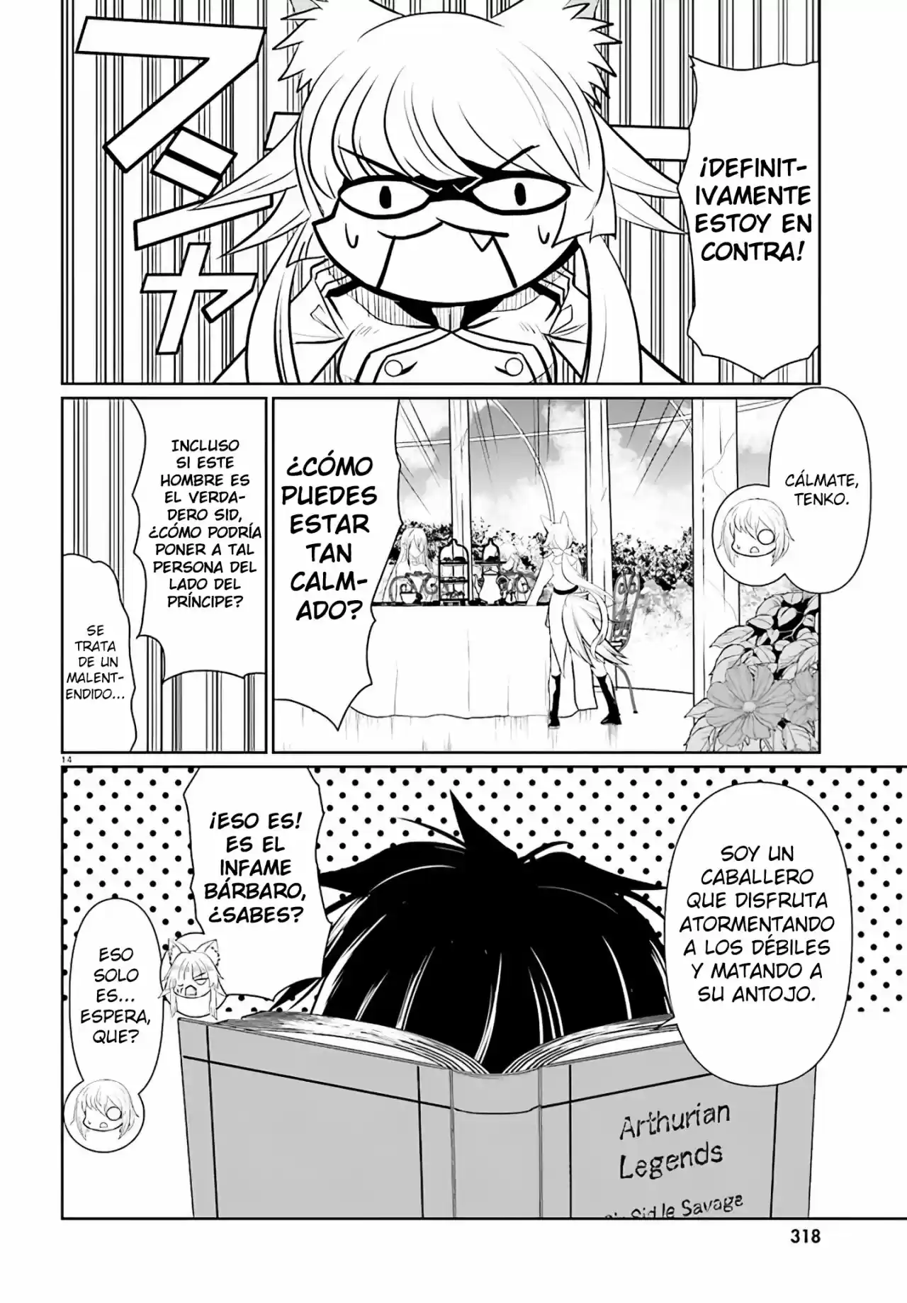 Furuki Okite No Mahou Kishi - Capítulo 3 - Página 12 - LectorTMOo