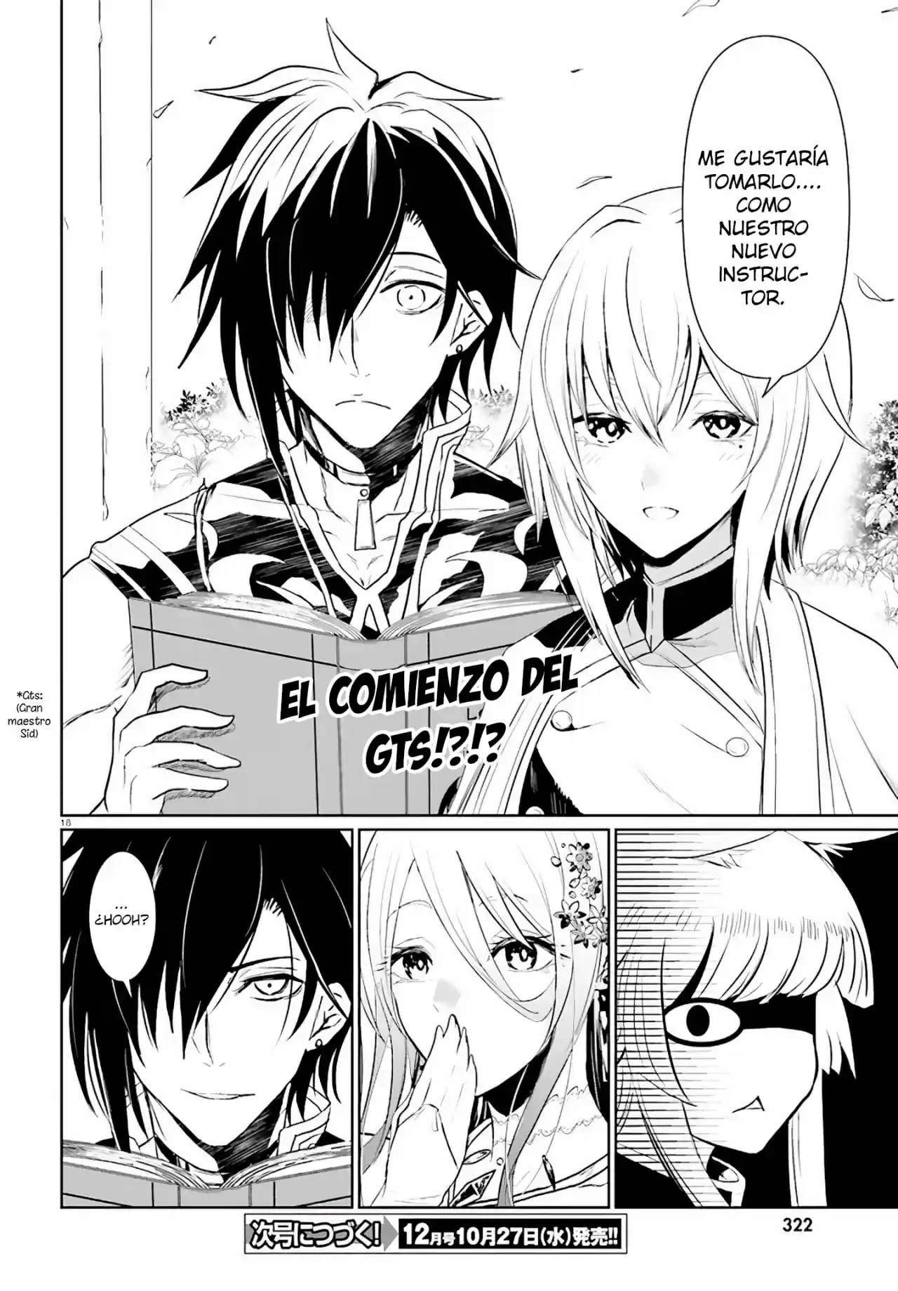 Furuki Okite No Mahou Kishi - Capítulo 3 - Página 16 - LectorTMOo